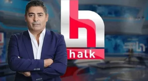 Haber Resmi