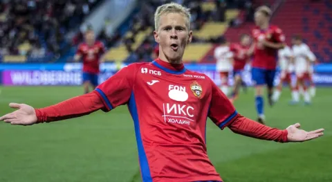 Haber Resmi