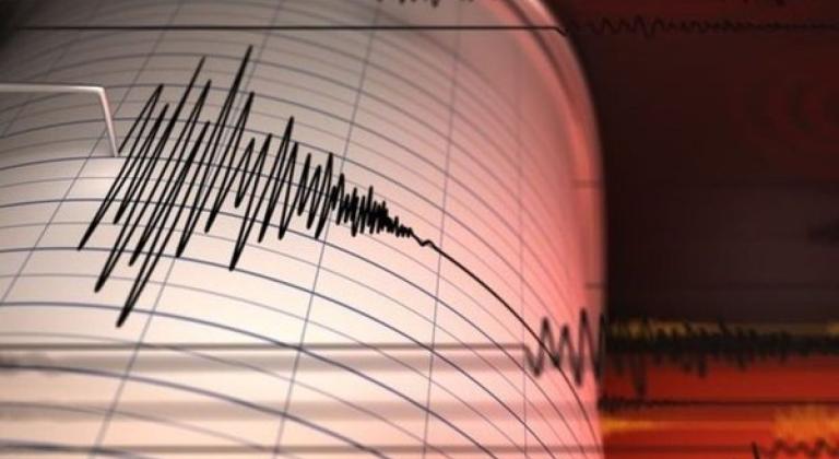 ADANA DEPREM SON DAKİKA