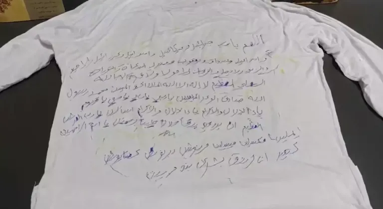 Anne ve kızından 300 milyon liralık "büyü" vurgunu! Akılalmaz "tişört" detayı