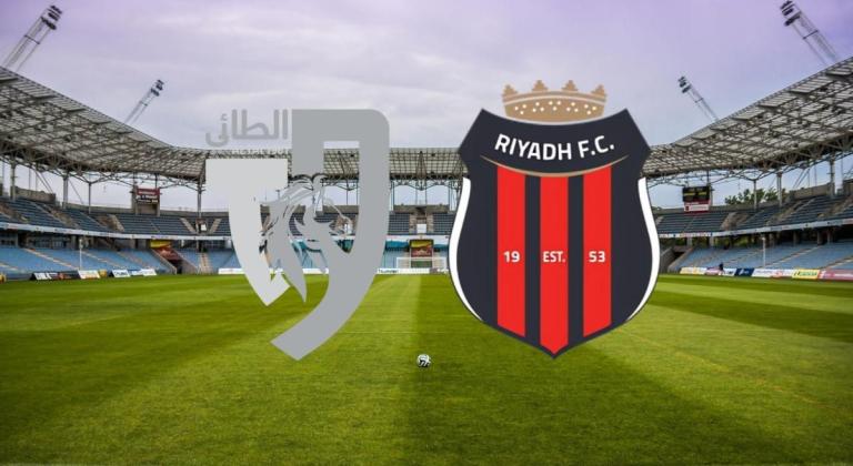 CANLI| Al Taee - Al Riyadh 