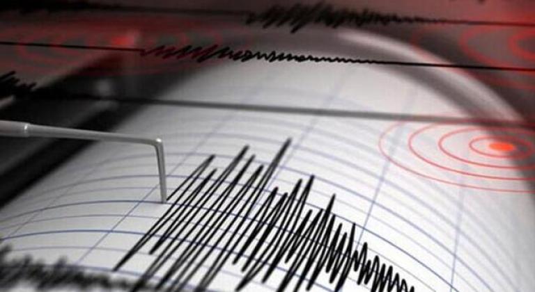 Malatya'da 4,8 büyüklüğünde deprem oldu