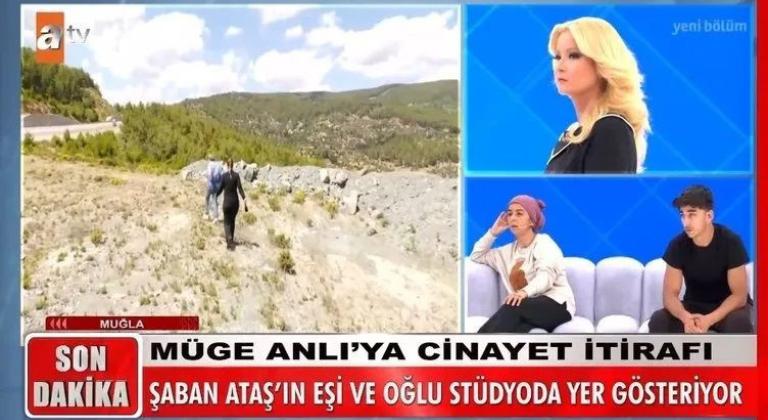 Müge Anlı o sözler karşısında şok oldu! Tutuklu aşıkların 'koğuş' isteği