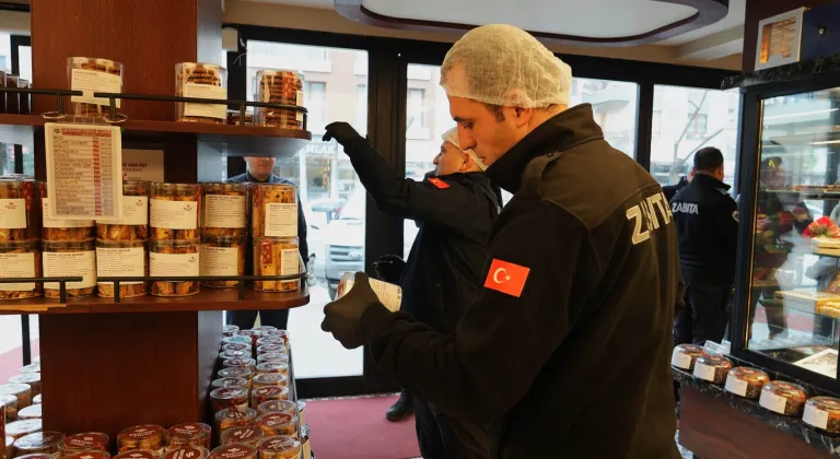 Ramazan Öncesi Keçiören'de Fırınlara Şok Denetim: Zabıta Neleri İnceliyor? | Tüketici Sağlığı Odaklı Kontroller Başladı!