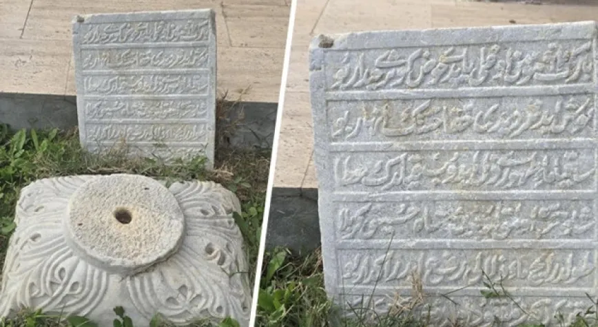 Tekirdağ'da 1813 yılına tarihlenen mezar taşı kitabesi bulundu