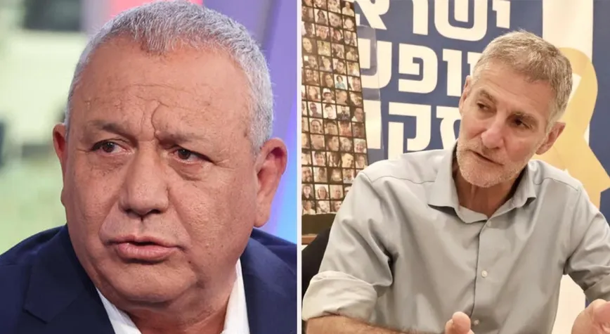 İsrail'de Muhalefet Harekete Geçti: Netanyahu Hükümeti Görevden Alındı