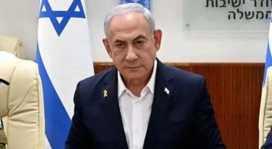 Ortak Arap Listesi'nden Netanyahu Hükümeti'nin Devrilmesi İçin Muhalefete Çağrı
