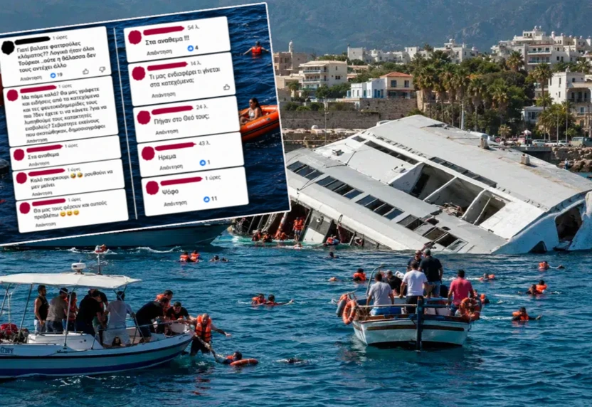 İlgili Haber